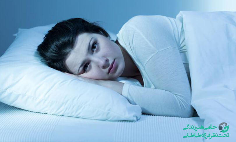عوارض خوابیدن با ناراحتی | هرگز با اندوه به خواب نروید!