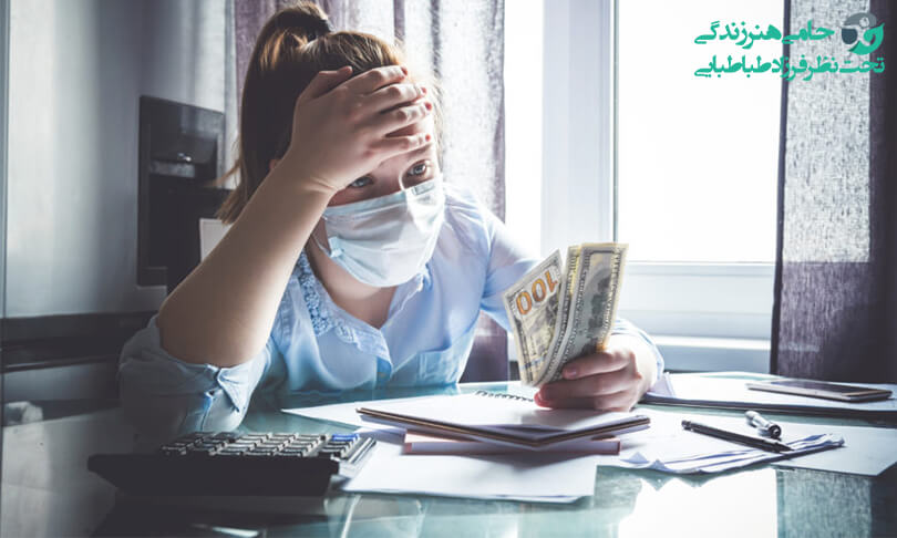 استرس مالی | دلایل، عوارض و راهکار های درمانی را بشناسید