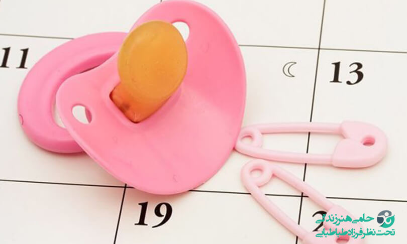 بهترین زمان بارداری بعد از پریود | روزهای حساس برای افزایش احتمال بارداری