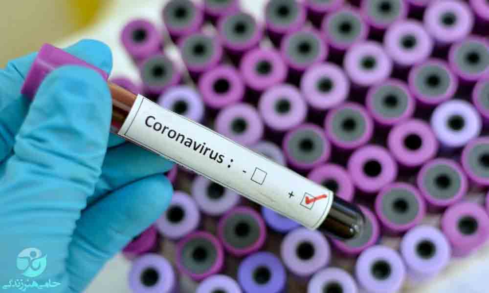 درمان کرونا | آخرین نتایج علمی در مورد واکسن کرونا