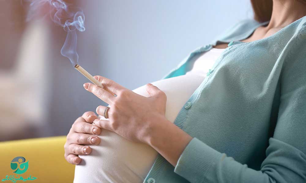 ترک اعتیاد در بارداری | راه های ترک مواد مخدر در بارداری