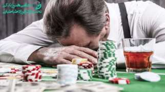 ترک قمار | روش های فکری و عملی برای ترک آسان قمار