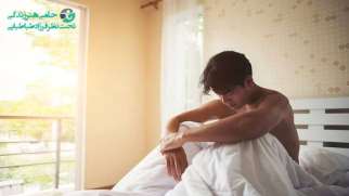 علت نعوظ صبحگاهی | افکار جنسی یا تغییرات فیزیولوژیکی