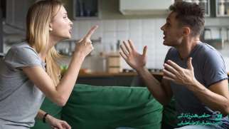 کنترل عصبانیت در زندگی زناشویی چگونه ممکن می شود؟
