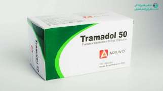 مصرف مزمن ترامادول و قرص ب2 و عوارض آن