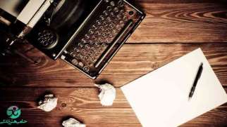 مهارت نوشتن | ارتباط نوشتاری برای همه گروه ها