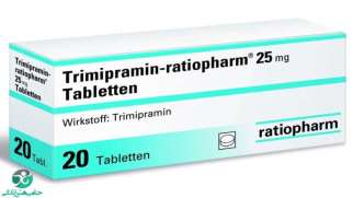 تریمیپرامین | موارد مصرف، عوارض و اثرات قرص تریمیپرامین
