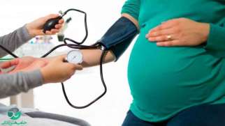 فشار خون در بارداری را چگونه کنترل کنیم؟